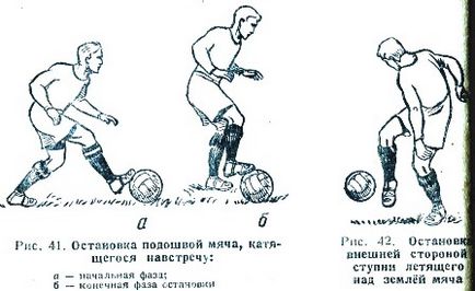 Hogyan lehet megállítani a labdát az egyetlen a játék a futball