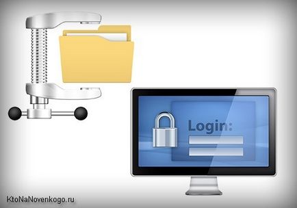 Як поставити пароль на папку (заархівувати або іншим способом запароліть її в windows)