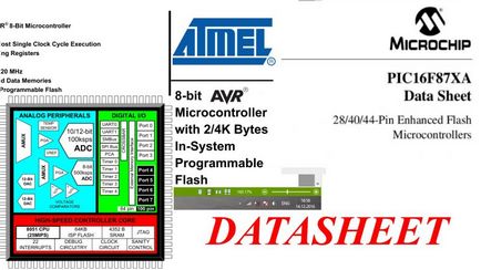 Як правильно Новомосковскть datasheet або технічна документація для електронщика