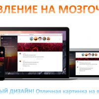 Як правильно Новомосковскть datasheet або технічна документація для електронщика