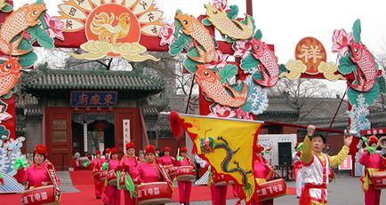 Як святкується китайський новий рік 2017 традиції і історія свята
