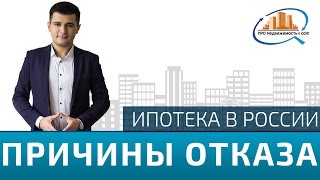 Як продати іпотечну квартиру від ВТБ24