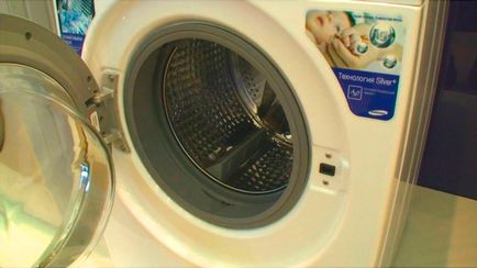 Как да проверите съвети заключване перални ремонт