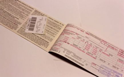 Cum se rambursează biletele - bilete de întoarcere - finanțe - altele
