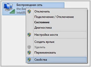 Hogyan terjeszthető wi-fi internet segítségével a parancssorban (cmd) windows Windows 7 hét «jegyzetek