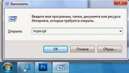 Cum se distribuie internetul wi-fi folosind linia de comandă (cmd) windows windows 7 șapte 