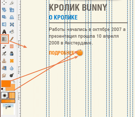 Cum sa faci un design de site in gimp