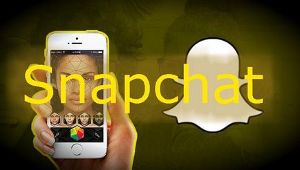 Hogyan lehet a fülek és nagy szeme a snapchate, animáció snepchat