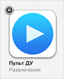 Як приховати небажані покупки в itunes store, новини itunes вУкаіни і в світі на