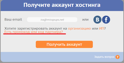 Як створити сайт для заробітку на картах таро, таро в жіночій сумочці