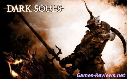 Як вбити боса демона тільця в dark souls