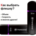 Як видалити гаманець webmoney чи можна це зробити