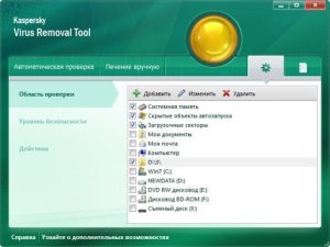 Cum de a elimina un virus, un blog pc expert