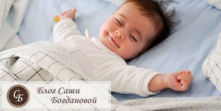Cum de a pune un copil la culcare fără lacrimile unei sticle și mișcarea orară