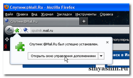 Cum se instalează satelitul bara de instrumente în browser-ul mozilla firefox