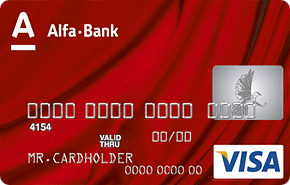 Cum de a afla o datorie card de credit Binbank 5 moduri