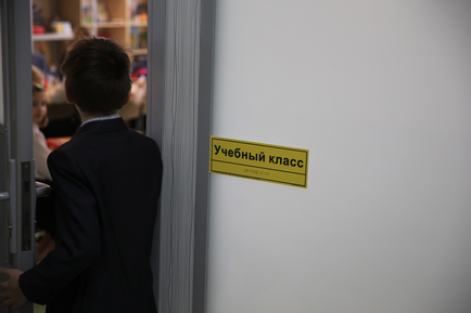 Cum de a alege o școală pentru un copil cu nevoi speciale - ziarul rusesc