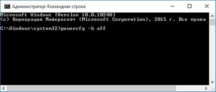 Cum se activează sau se dezactivează modul de hibernare Windows