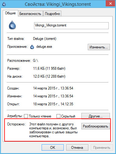 Cum afișează Windows că fișierul a fost descărcat de pe Internet, ferestre albe