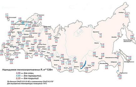 Калькулятор розрахунку товщини утеплення ската покрівлі - швидко і точно!