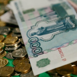 Mi az álom számolni a pénzt, vagy gyűjtsük össze a bírságok, az antik és aranyat (aprópénz) Mi az álom számolni a pénzt, vagy gyűjtsük össze a bírságok, az antik és aranyat