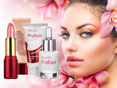 Cremă celulară pentru pielea din jurul ochilor Articolul 0743 - Îngrijire facială facială - Cosmetice faberice -