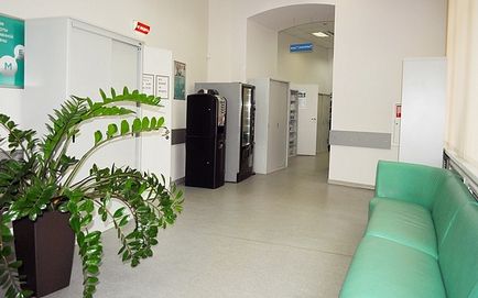 Clinic Prechistenke (modern gyógyászati központ Prechistenke) Clinic Prechistenke