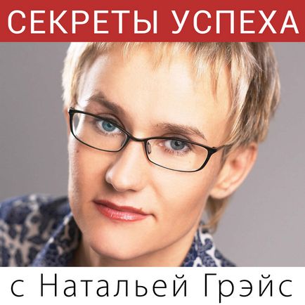 Книги з розвитку пам'яті топ найефективніших книг-тренажерів