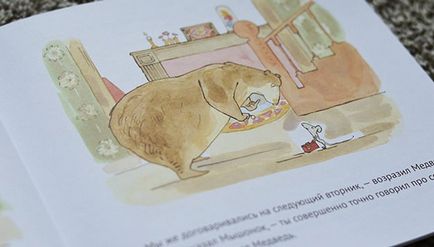 Книжки для дітей