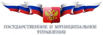 Кава для схуднення