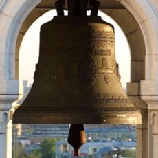 Bells Tsar Bell, clopotnița Rostov, clopotul Uspenskiy, clopot solemn