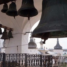 Bells Tsar Bell, clopotnița Rostov, clopotul Uspenskiy, clopot solemn