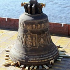 Bells Tsar Bell, clopotnița Rostov, clopotul Uspenskiy, clopot solemn