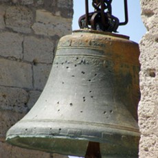 Дзвони цар-дзвін, ростовська дзвіниця, Успенський дзвін, урочистий дзвін