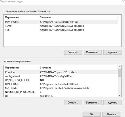 Командний рядок в windows - qa evolution (повний текст запиту) Командний рядок в windows - qa evolution