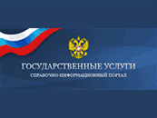 Állami Duma Bizottság FÁK Ügyek eurázsiai integráció és