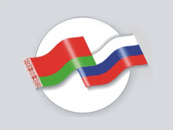 Comitetul Dumei de Stat pentru Comunitatea Statelor Independente, Integrarea Eurasiatică și