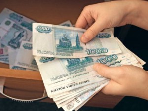 Plăți compensatorii către Rusia