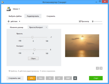 Convertiți formatul webp, convertorul de fotografii