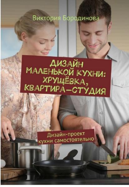 Кінь застрибнув на дівчину і почав ебать дивитися онлайн