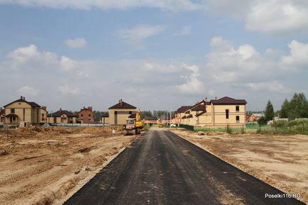 Cabană rurală nucă, Kazan