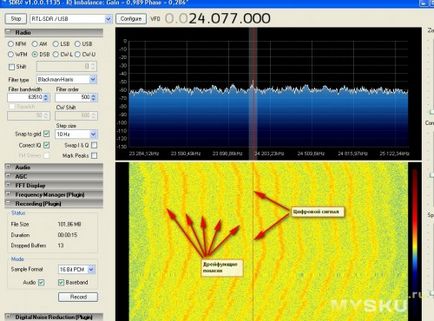 Mi-am cumpărat o jucărie - un scanner bazat pe - usb dvb-t rtl2832u r820t