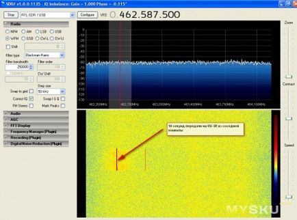 Mi-am cumparat o jucarie - un scanner bazat pe - usb dvb-t rtl2832u r820t