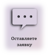 Купити посвідчення автокранівника