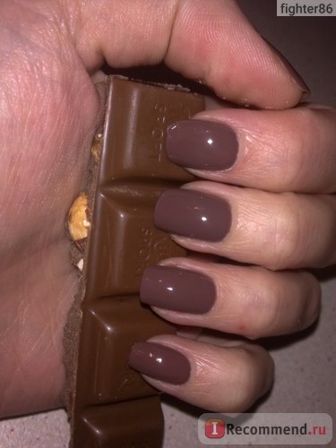 Avon körömlakk színe szakértő nailwear Rio közül - „kezdték lakomanyachestvo formatervezési (nailwear) Avon körömlakk színe szakértő nailwear Rio közül - „kezdték lakomanyachestvo tervez a