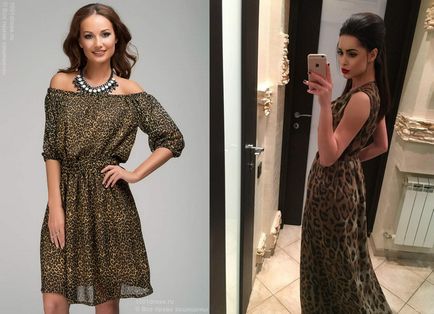 Rochie de leopard cu imprimare, lungă pe podea și scurtă