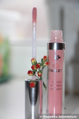 Л етуаль starlette volume activateur collagene відгуки