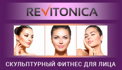A felesleges arcbőr okait és helyreállítási a fiziológiai szinten természetes módon
