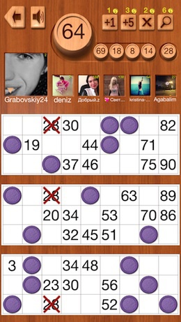 Lotto Online - talán a legjobb multiplayer játék bingó, vélemények alkalmazások iOS és a Mac