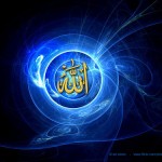 Szerelem Allah rabszolgájának, hogy az iszlám (Allah áldja sallam) Szerelem Allah rabszolgájának, hogy az iszlám
